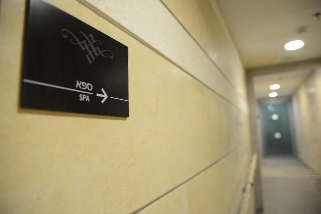 Saidoff, Amazing 4 Bedroom 3 Bath In City Center, Pool, Parking!!! Иерусалим Экстерьер фото